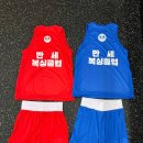 만세 복싱클럽 이미지