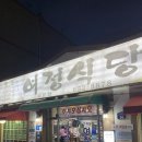 여주-0953 이미지