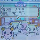 메가오락실 | [방탈출] 90분동안 도파민에 쩔어보기_메가게임 후기