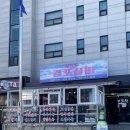 경포회식당 | [강릉 경포 맛집] 분위기 대박! 포차 감성 폭발하는 핫플 ‘경포실비’ 막썰어회 솔직 후기