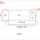 금산군(다복교) 네이버블로그