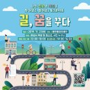 동탄중앙이음터 5층 이미지