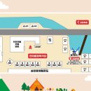 한마음랜드 - 태안군 신두해변길 122 | 한마음랜드
