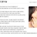 피브엔의원