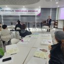 성남시 1인가구 힐링스페이스 이미지