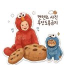 클릭헤어리더 | 💇🏻‍♀️ 오랜만에 찾은 나만의 단골집, 울산 구영리 '더매력헤어'