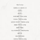 컴히얼대전 이미지
