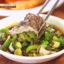 주)봉산집 이미지