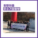 제이와이프롭