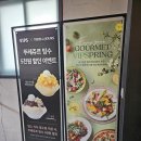 반포 빕스 티데이 내돈내산 후기 샐러드바 스테이크