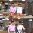 사운드셰프 이미지