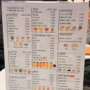 카페블루미96