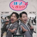 조리현대서비스㈜ 이미지