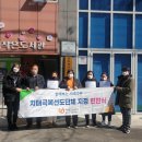 블라썸여좌 사회적협동조합 이미지