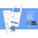 메이트 태권도 이미지