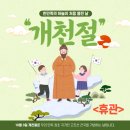 고덕 호림 합기도 이미지