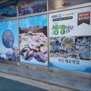 청호회관 이미지