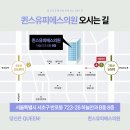 퀸스유피에스영상의학과의원 네이버블로그