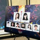 제18회 DIMF 창작지원작 페이지나 | [뮤지컬/240628] 제 18회 딤프 창작지원작 <페이지나> 관람 후기 | 조혜령, 신현수 (feat. 봉산문화회관...