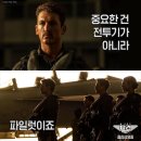 ATB 이미지