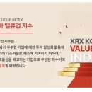 신영물산 이미지