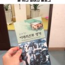 신부문화공원 이미지