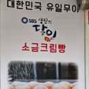 GS25 연남공원 이미지
