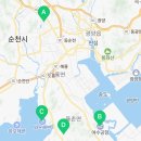왕지제일공인중개사사무소 이미지