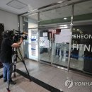 청암휘트니스 이미지