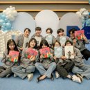 엔씨소프트(이하 엔씨)가 시각장애 아동을 위한 점자 동화책 제작 프로그램 ‘<b>NC</b> [D&I] <b>PLAY</b>’를 진행