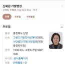 그랜드가발 이미지