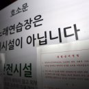 보배노래연습장 이미지