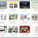 꿈터 | 1,000원으로 키즈카페? '인천 아이사랑꿈터' 예약 꿀팁 &amp; 후기