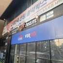 [구리버텍스수택점]블랙박스/PPF 후기