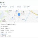 풍무초등학교 이미지