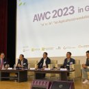 미래농산 이미지