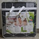 한일 전기요 2인용 전자파없는전기장판 차온매트 만족 솔직후기