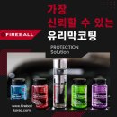 케이(K)_셀프세차장 이미지