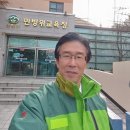 민방위교육장입구 이미지