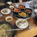 동백로255정육식당
