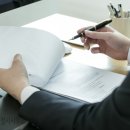 누리공익행정사사무소 이미지