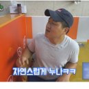 누나김밥식당 이미지