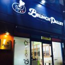 맘스브레드&브런치팔렛