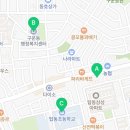 226.탑동초교_2 이미지