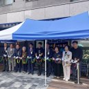 에스케이뷰경로당 이미지