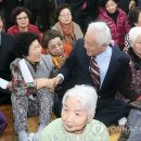 대법경로당 이미지