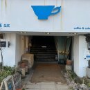 세븐일레븐 부산광안비치점 이미지