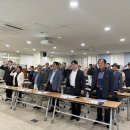 장위1동회 회장 취임식 및 동회 발대식(7.30) 이미지