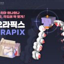 스토리치과의원 이미지