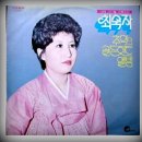 강산상사 이미지